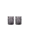 Tumbler & Whiskyglaser Nachtmann | Nachtmann Noblesse Whisky Tumbler - Smoke